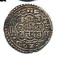 'Black' Tangka - Tibet (Nepalese Mints) - Scott Semans 46.jpg