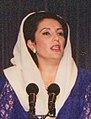(Benazir Buttho) Rueda de prensa de Felipe González y la primera ministra de Paquistán. Pool Moncloa. 14 de septiembre de 1994 (cropped).jpeg