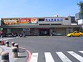 Tainan Station Rear Entrance.JPG