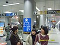 902 김포공항 승강장 02.JPG