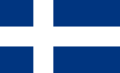 Svartland Flag.png