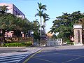 National Tainan Second Senior High School.JPG