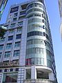 Tainan Focus Square.JPG