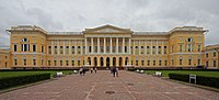 Russian Museum