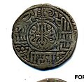'Black' Tangka - Tibet (Nepalese Mints) - Scott Semans 56.jpg