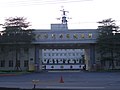 2007-11-13 Headquarters of Coast Guard Administration, Executive Yuan.jpg