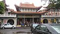 Chi Shan Long Hu Yan.jpg