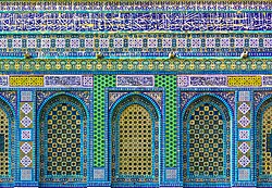 Jerusalem-2013-Temple Mount-Dome of the Rock-Detail 01.jpg