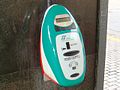 Dating machine for railway ticket, Italy.JPG