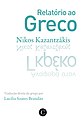 Capa Relatório ao Greco Kazantzákis Cassará Editora.jpg