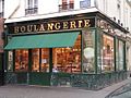 Devanture églomisée 20050917.jpg