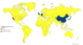 2016 GDP comparison by country or US state.png