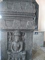 Chathurmukha sthambha.jpg