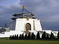 Chiang Kai-shek Memorial Hall in 2002.jpg