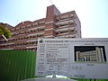 TCFSH construction sign by TANEEB 20070816.jpg
