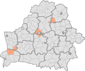 Alternative divisions of Belarus and rayons.svg