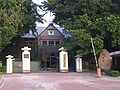 TNFSH Main Entrance close-up.JPG
