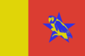 Llowye Landis Flag.png