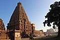 1000 years Old Thanjavur Brihadeeshwara Temple View at Sunrise.jpg