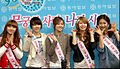 4Minute on Apr 5, 2010.jpg