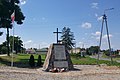 Nowa Góra - pomnik.jpg