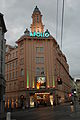 Apollo-Kino Wien 2007.jpg