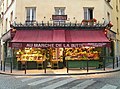 20051018Épicerie d'Amélie Poulain 2.jpg