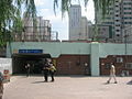 111 Hoeryong entrance No.2.jpg