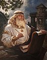 Chislobog by Andrey Shishkin.jpg