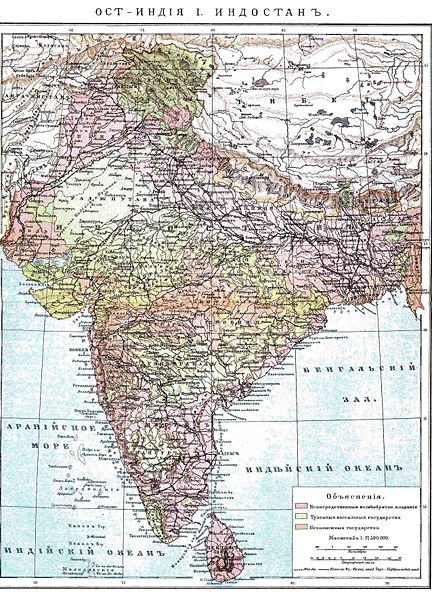 File:India 1900.jpg