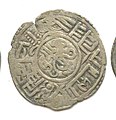 'Black' Tangka - Tibet (Nepalese Mints) - Scott Semans 16.jpg