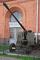 100-мм зенитная пушка КС-19.jpg