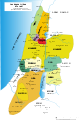12 tribus de Israel fr.svg