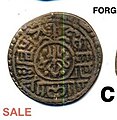 'Black' Tangka - Tibet (Nepalese Mints) - Scott Semans 59.jpg