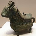 -1200 -0771 Bronze Gong (wine vessel) Western Zhou Dynasty National Museum of China anagoria.jpg
