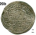 'Black' Tangka - Tibet (Nepalese Mints) - Scott Semans 03.jpg