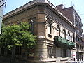 Barcelona okupa Bahia view.jpg