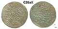 'Black' Tangka (contemporary) forgery - Tibet (Nepalese Mints) - Scott Semans 01.jpg