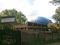 Construcción del Planetario de la ciudad de La Plata, septiembre 2011.jpg