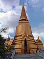 Bangkok Wat Phra Kaew Phra Sri Rattana Chedi.jpg