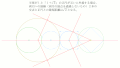 SilverRatioCirclesTangentLine 2.gif