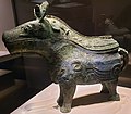-1500 -1000 Hou Mu Xin Bronze Gong 2 King Wu Dings Reign National Museum of China anagoria.jpg