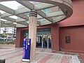 NYMU So-Ren Building.jpg
