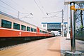 TRA Chu-kuang Express across Dacun Station 2006-03.jpg