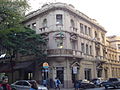 Edifício Hudson.jpg