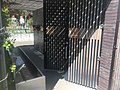 Public toilets DR H J Foley Rest Park Glebe NSW Australia.jpg