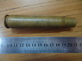 .50 BMG - 12.70x99 mm - 05.jpg