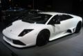 Lamborghini Murcielago LP640 Versace.jpg