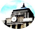 2008 seoul city hall 001.jpg