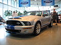 Ford Mustang GT500KR.JPG